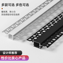 Led linear lamp embedded embedded line lamp black assembly line type lamp with card slot household lace lamp slot