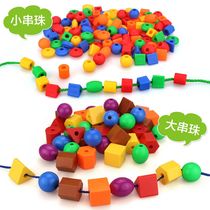 Wearing beads Puzzle Toys Children String Beads Intellect Brain Nursery School Baby Threading Finger Fine Action Training