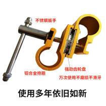 Fishing umbrella accessories connector universal special fishing umbrella Rod Universal