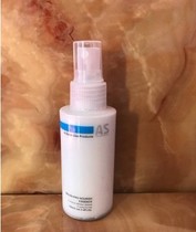  2 bottles of AS Rosedale Moisture Brightening Conditioner Leave-in Conditioner Essential Oil Nourishing Water Spray Dry frizz