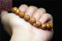 Nuclear carving Zhong Kui Wenplay collection handmade dragon peach woman small seed old material hand string send blessing Town House