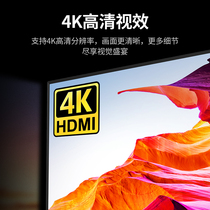 Green Lian HDMI extender 50 M 4K HD hdmi to RJ45 network port converter monitoring engineering TV relay