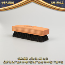 French imported Saphir Safiya Black Gold Polishing Brush Leather shoes polishing Brush Polishing mane Brush