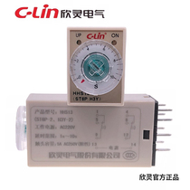 xin ling cards Time relay HHS13 ST6P-2 H3Y-2 8-pin 1S-60M AC220V DC24V