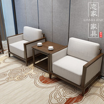 New Chinese conference room reception single sofa coffee table modern hotel sales office negotiation office business table and chair