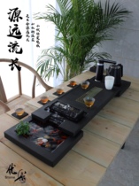 High-end Wu Jinshi tea tray Household boiling water one-piece Kung Fu tea set Simple modern light luxury tea table running water fish plate