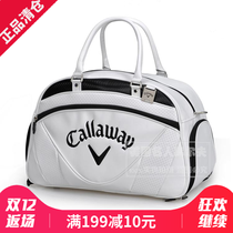 Hand-carrying shoes and clothing bags golf golf clothes men and women independent double-layer bag New