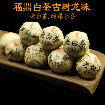 山国寿眉老白茶-山国寿眉老白茶促销价格、山国寿眉老白茶品牌- 淘宝