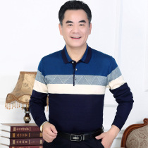 Spring thin dads long-sleeved t-shirt elderly mens lapel cardigan middle-aged and elderly mens loose top
