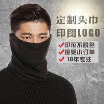 Sports outdoor riding seamless magic turban bicycle mask solid color custom print LOGO marathon men and women