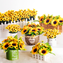 Small sunflower simulation flower decoration sun flower fake flower mini decoration fence flower small bouquet living room dining table decoration
