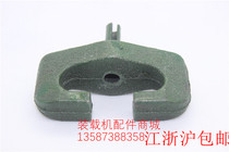 Pin section 50 Forklift snow chain chain buckle Loader tire protection chain Accessories Buckle ring opening section