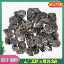 Natural common pyroxene raw stone pyroxene raw material mineral raw stone specimen 1kg Price