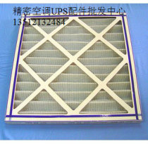Jiali Air Conditioning Filter Machine Room Precision Air Conditioning Filter