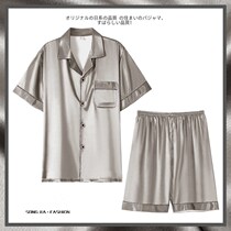 Silk mens pajamas summer thin ice silk short sleeves shorts large size high-end loungewear set summer sense of luxury