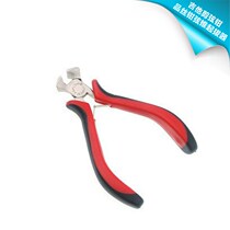 Guitar Clipper string Clipper string cutter string cone puller sturdy durable practical and convenient