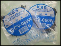 3*60 Taiwan imported KSS weather resistant UV aging tie tie CV-060W Black 2 4*63 7mm