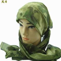 American scarf multi-purpose scarf camouflage Arab fast-drying towel fire Phoenix scarf a-tacs ruins camouflage FG