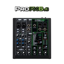 Meiqi profx6v3 mixer sound card mobile phone computer live recording