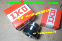 Imported bearings Authentic IKO bearings Combined bearings Machine tool bearings Precision needle roller bearings NAX3030Z