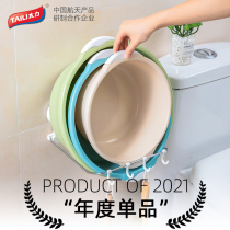 Tai Li washbasin storage shelf wall hanging bathroom non-perforated toilet put washbasin artifact toilet shelf