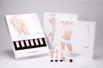 Suu slimming body shaping cream (ball type) set box green plant beauty salon special product