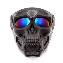 Outdoor riding full face windproof sunscreen mask game CS skull mask for men and women multi-color optional