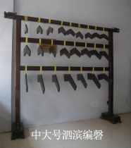 Shandong Sibin Ching 24 ancient royal musical instrument rituals first Picture 1 middle and large First Picture 2 is trumpet