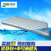  Sauna massage outdoor inflatable pad water mattress double inflatable sheets peoples fun water bed Spa bed water-filled soft bed