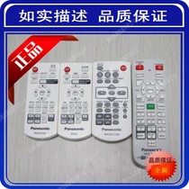 Original plant PT-55NC BW43C BX410C BX51C X20ST projector remote control