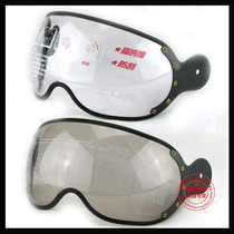 Lens Taiwan Ruishi ZEUS 210c helmet original lens