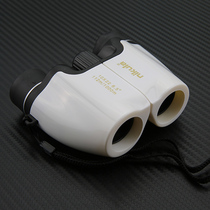 Reach handheld small Paul 10X22 portable full optical high-definition binoculars black and white pocket