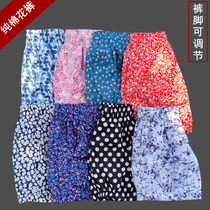 Yoga Shorts Woman Cotton Printing Xia Yang Patients with Pocket Anti-Walking Pants Legtuning Legtone
