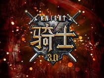 Knight 3 0 Support Knight Hero Monthly Card 60 Yuan(30)