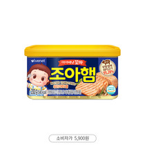 Korean baby canned baby complementary food Baby snacks