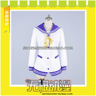 taobao agent Over -dimensional game: Neptune NEPGEAR COS clothing game to draw free shipping