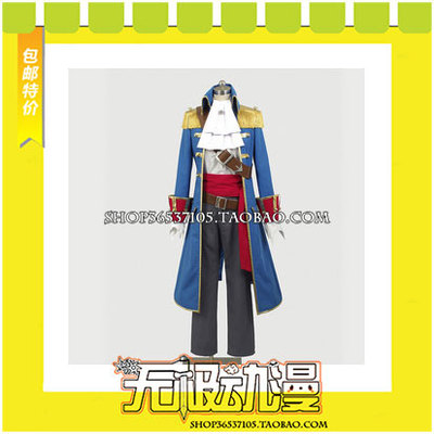 taobao agent Black deacon II Shire Van Domi Haiwei's noodle dance cos clothing game animation free shipping