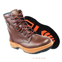 Lecaf 1789 Korea DW-830 Korea Construction Work Safety Shoes Safety Shoes 240-285