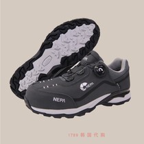 NEPA 1789 Korea GT-42 Korea Construction Work Safety Shoes Safety Shoes 235-290