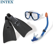 Original INTEX medium sports swimming gear swimming goggles breathing tube flippers swimming goggles frogman diving glasses