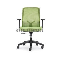 Customizable LUXUS brand office chair Home fashion computer chair Ergonomic five-year warranty network