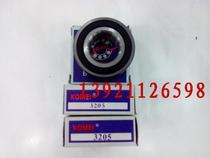 Real shot (KOMEI)Double row angular contact ball bearing 3201 5201 3056201 12*32*15 9