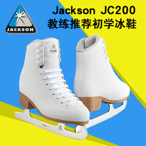 Canada Jackson JC200 figure skate shoes for children female beginner skates water ice skates