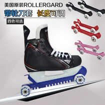 Rollergard specialized in the United States with wheel ice cutter shoes and sleeves for adults adjustable skate knife