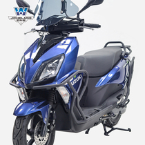 The muscle carriage wolf is suitable for 22 23 Suzuki UY125 bumper bumper bumper protection bumper modification device