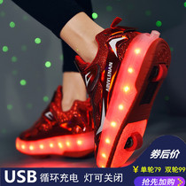 Runaway shoes Childrens autumn and winter roller skating shoelaces light deformation shoes Boys students shoes with wheels double-wheeled explosive walking shoes