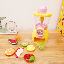 Childrens juicer drink machine simulation kitchen appliances Household toy set blender for boys and girls 3 years old 5