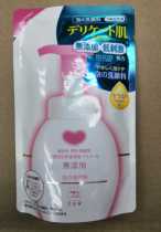 Japan COW Milk Stone Alkali Free Facial Cleanser Cleansing Foam Refill 180ml Refill