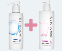 Ms. Syneis Private Care Solution Mens Cleaning Solution to Sour Private Care Gynecological Lotion