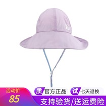 Pathfinder visor female personality printing 2021 spring and summer outdoor breathable mesh fisherman hat TELJ82710